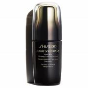 Shiseido Future Solution LX Intensive Firming Contour Serum 50 ml