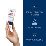 Eucerin Aquaphor Soothing Skin Balm 45ml