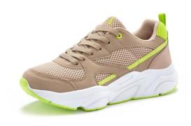 LASCANA Sneaker low  beige / neongrøn