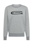 G-Star RAW Sweatshirt 'Old school'  grå-meleret / sort