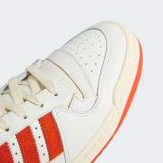 ADIDAS ORIGINALS Sneaker low 'Forum 84'  hummer / hvid