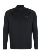 UNDER ARMOUR Sportsweatshirt 'Tech 2.0'  grå / sort