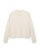 MANGO Pullover 'TALDON'  creme