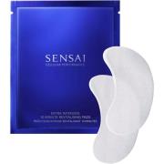 Sensai Cellular Performance Extra Intensive 10 minutes Revitalisi