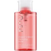 Rodial Dragon's Blood Cleansing Water 300 ml