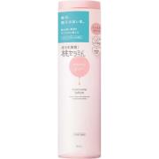 Momopuri Moist Barrier Lotion Moist Type 200 ml