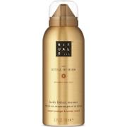 Rituals The Ritual of Mehr Body Lotion Mousse 150 ml