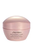 Bodycare Super Slimming Reducer Creme Lotion Bodybutter Nude Shiseido