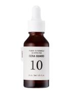 It's Skin Power 10 Formula Vb Effector Cera Guard Serum Ansigtspleje Nude It’S SKIN