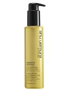 Shu Uemura Essence Absolue Rich Nourishing Hair Oil-In-Cream 150Ml Hårolie Nude Shu Uemura Art Of Hair