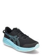 Gel-Cumulus 26 Lite-Show Sport Men Sport Shoes Sport Running Shoes Black Asics